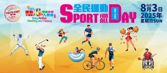 18赛季圣诞大战，库里关键绝杀快船