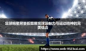 Key社新作《anemoi》再度延期！游戏改档至2026年4月