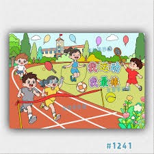 “村BA”风靡中国乡村