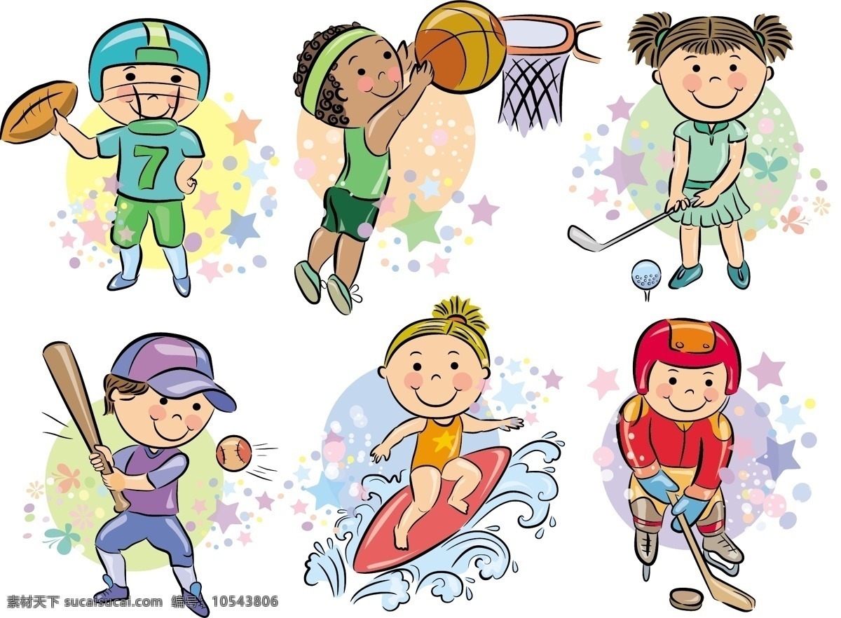 中职年度回顾聚焦未来