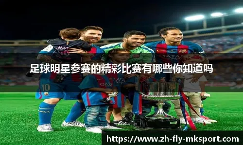 国家射箭队在广西备战2025年射箭世界杯