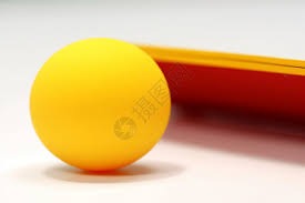 欧联杯16强出炉！1／8决赛抽签将于2月21日20时进行