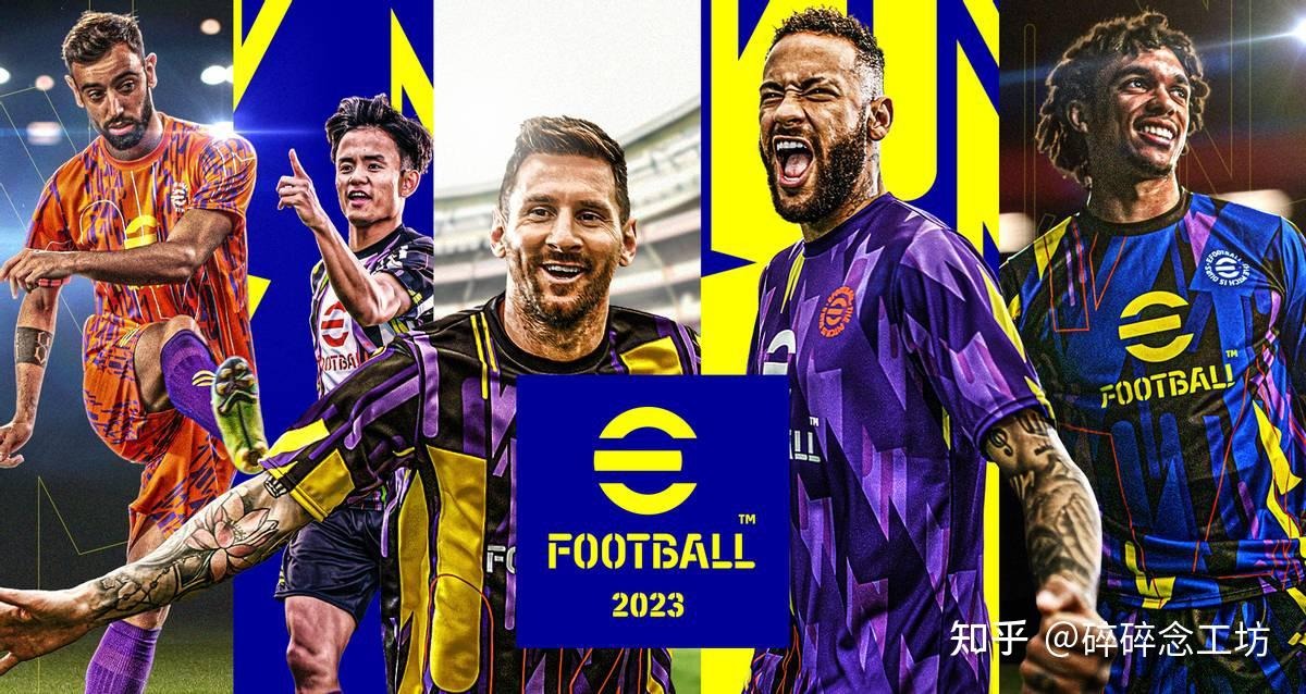 国际足联年度颁奖 登贝莱荣膺世足先生